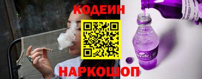 бутик Бузулук