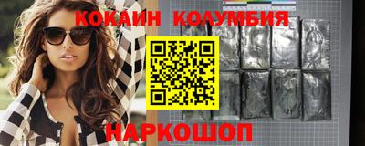 а пвп мука Будённовск