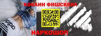 бутик Бузулук