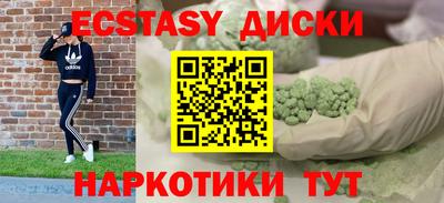 а пвп мука Будённовск