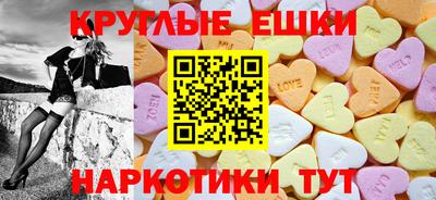 а пвп мука Будённовск