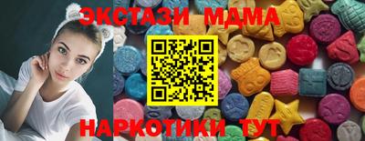 а пвп мука Будённовск