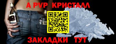 бутик Бузулук