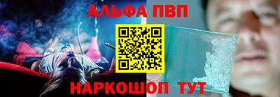 бутик Бузулук
