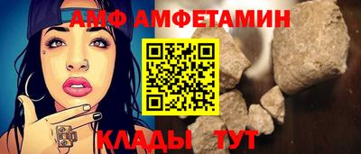 бутик Бузулук