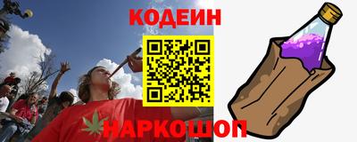 бутик Бузулук
