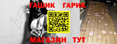 бутик Бузулук