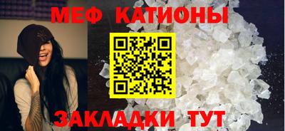 а пвп мука Будённовск
