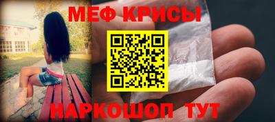 а пвп мука Будённовск
