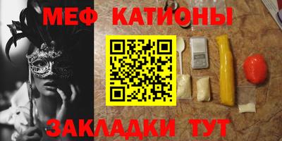 а пвп мука Будённовск